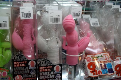 Sextoys : quand le plaisir vous empoisonne